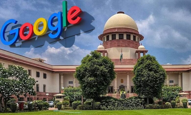 google-supreme-court